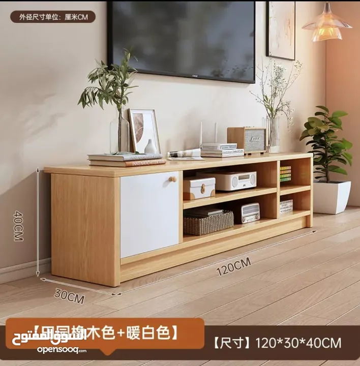 مزنزن خشبي فاخر بتصميم عصري وراقي يضيف لمسة فخامة وأناقة لأي غرفة معيشة  يجمع بين الجمال العملي .