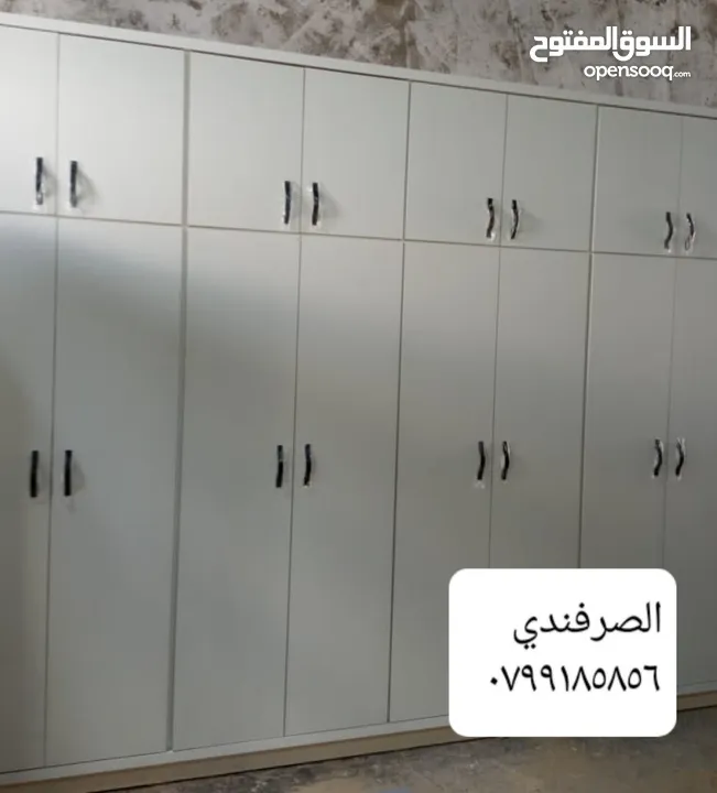 خزائن ملابس خشب لامنيت 18م الون حسب الطلب جميع المقاسات مع إمكانية تغير نوع الخشب كفاله 5سنوات على ا
