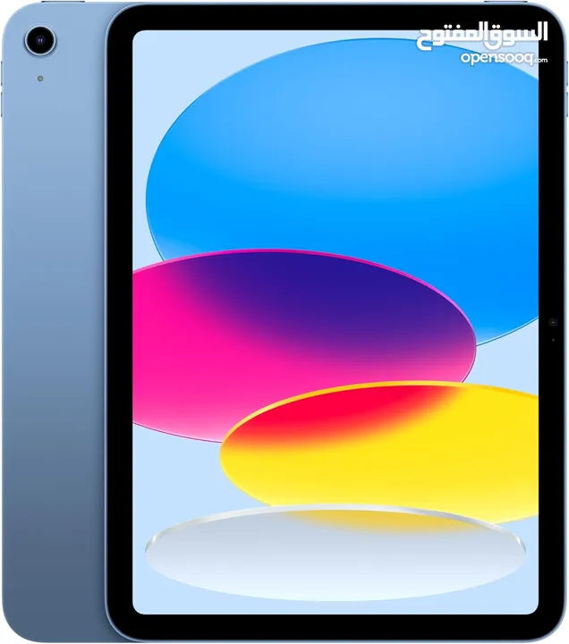 Apple iPad 11-inch: A16 chip
