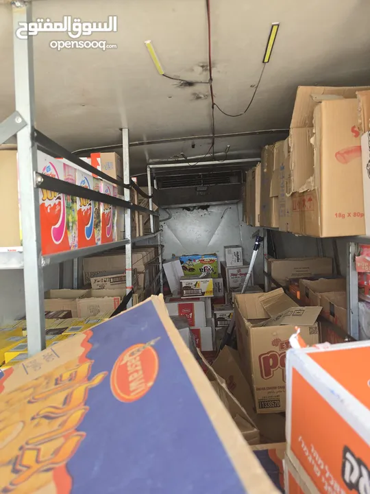 كرافتر 2008 ـ ثلاجة تبريد