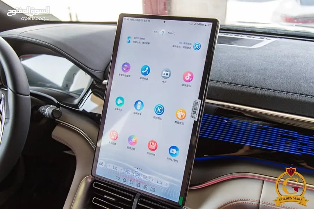 عداد صفر   Byd Song Plus Champion Edition 2024