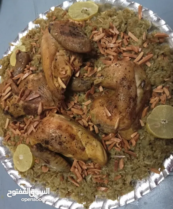 اكلات ست البيت