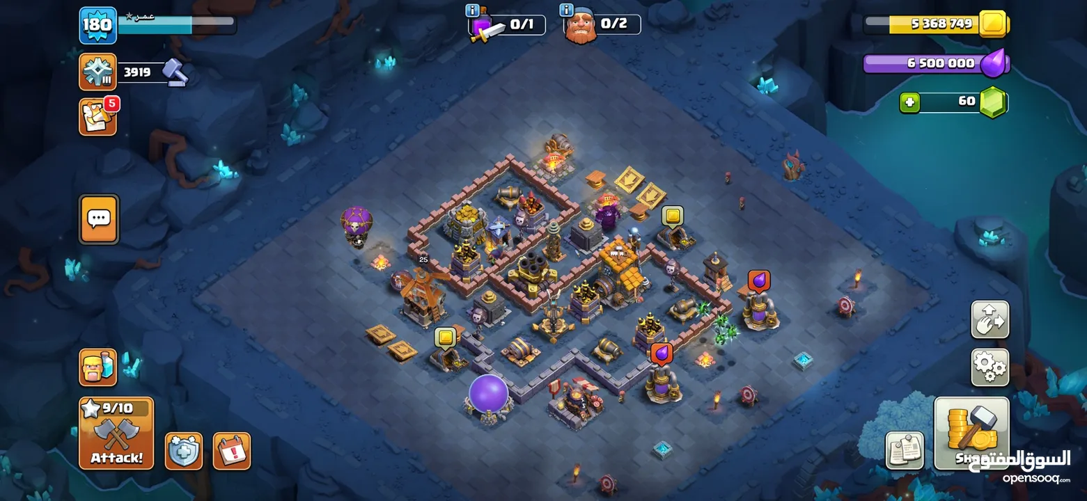 كلاش اوف كلانس حساب تاون 15 للبيع