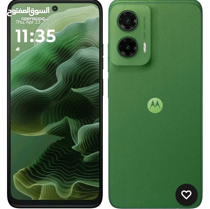 Motorola G35 5G نخب
