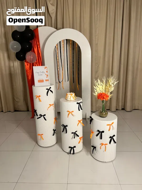 تنسيق وتنظيم الحفلات