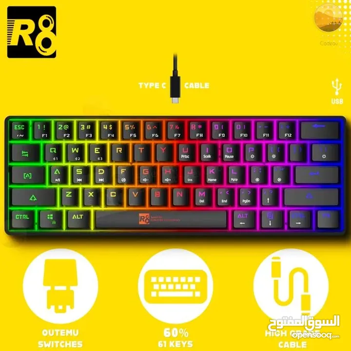 كيبورد ميكانيكي سلكي R8 - 1037 PRO MINI USB TO TYPE C WIRED KEYBOARD BLUE SWITCH 60%