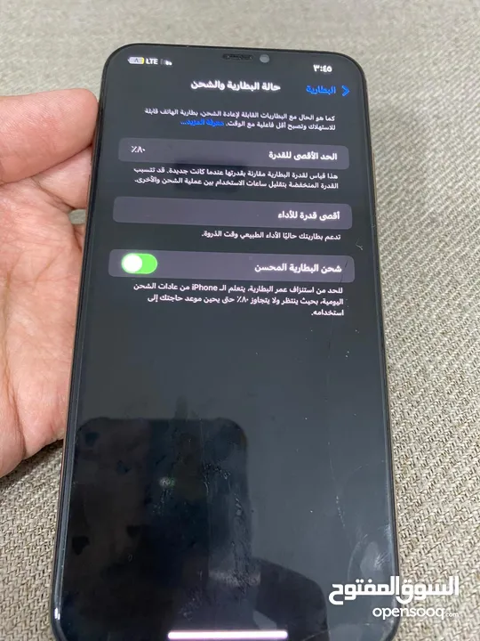 ايفون XsMax