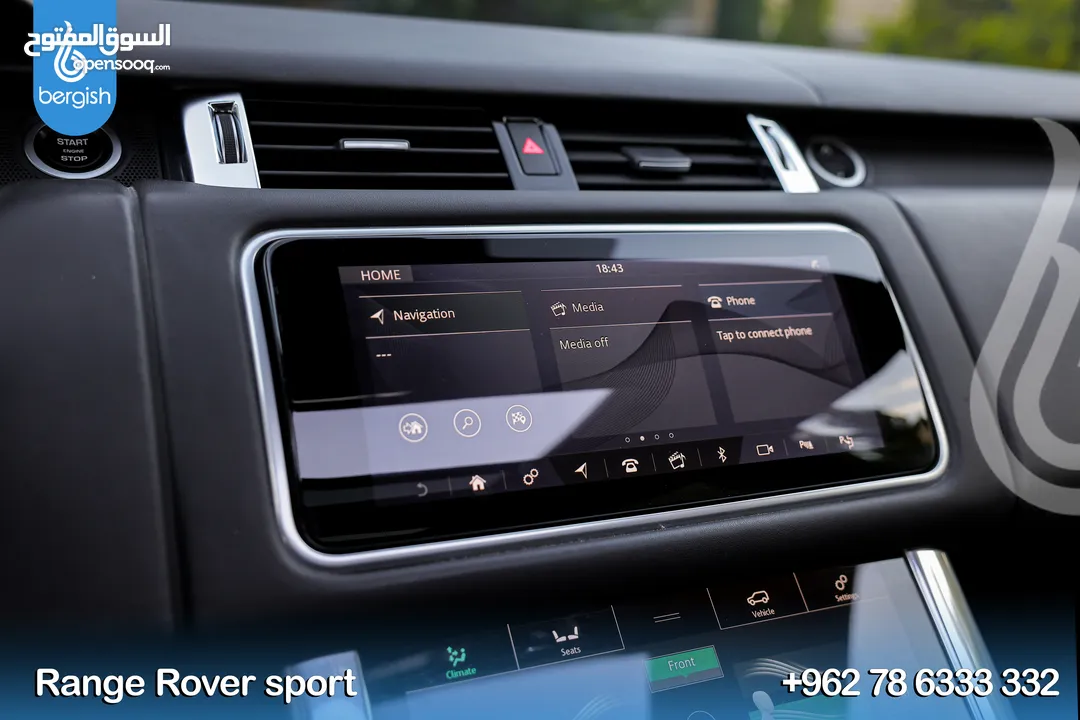 Range_Rover_Autobiography_2021
