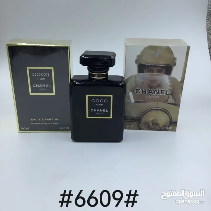 عطور درجه اولي 25  درهم