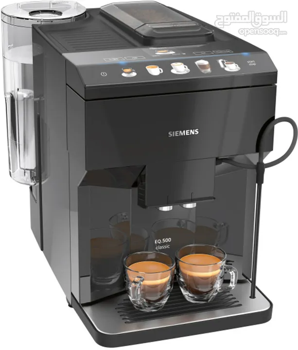 Coffee maker Siemens EQ 500.