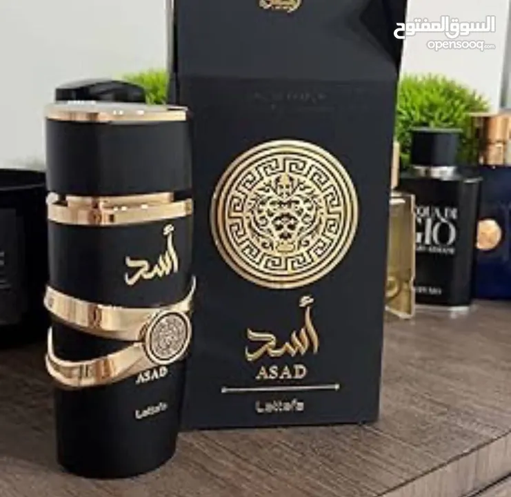 عطر أسد برائحة عطرة