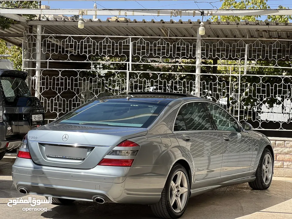 مرسيدس S350 2007 للبيع كاش فقط