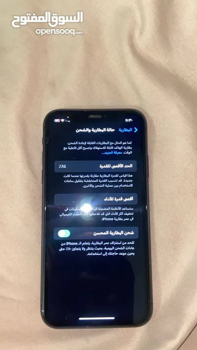 ‏ للبيع iPhone 11