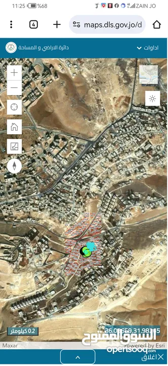 قطعة أرض طابو للبيع