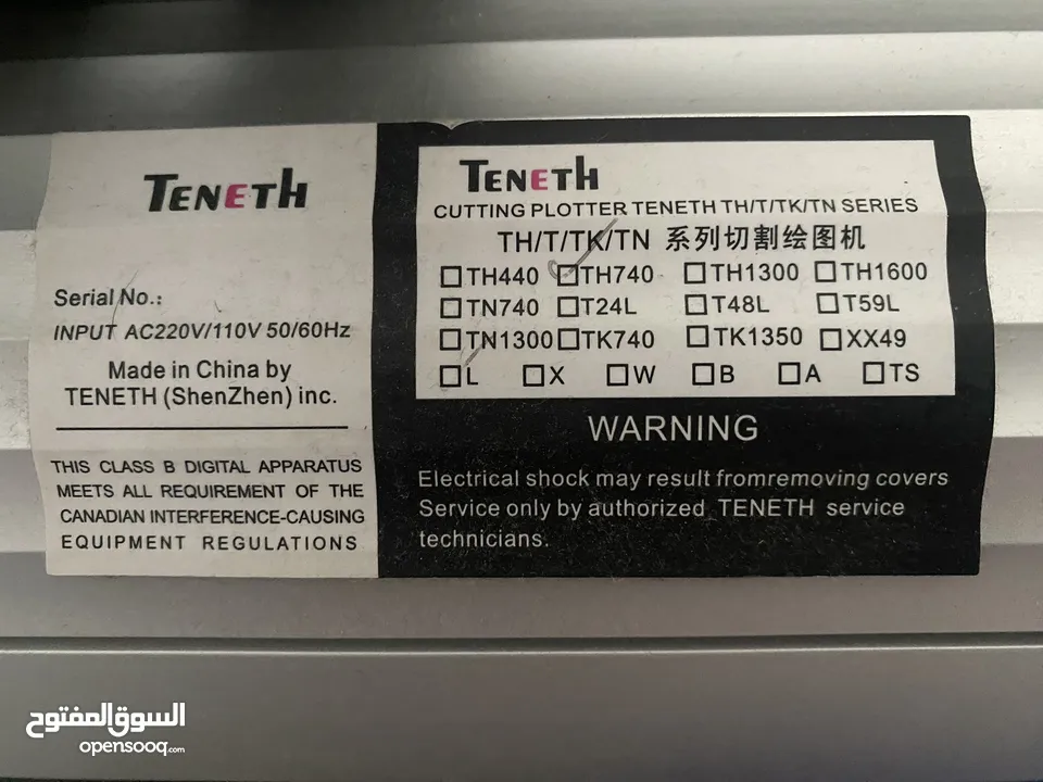 Teneth Manual Vinyl Sticker Cutter & Plotter and 3D Printer