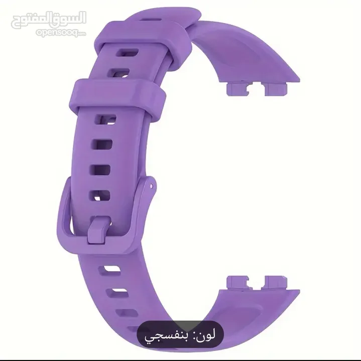 كستك ساعة هواوي Band 8 & Band 9