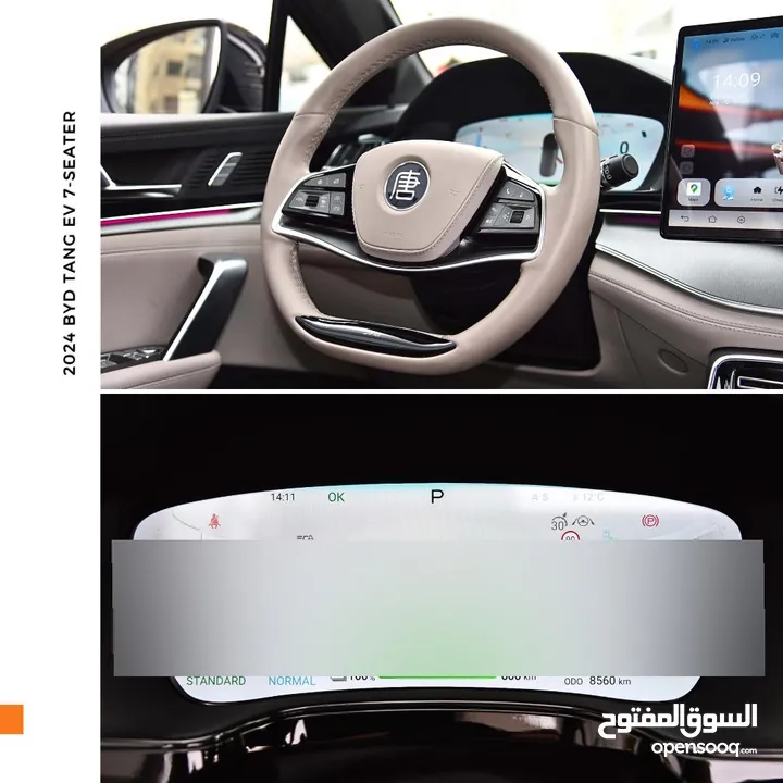 بي واي دي تانج كهربائية بالكامل 7 مقاعد 2024 BYD Tang EV 7-Seater