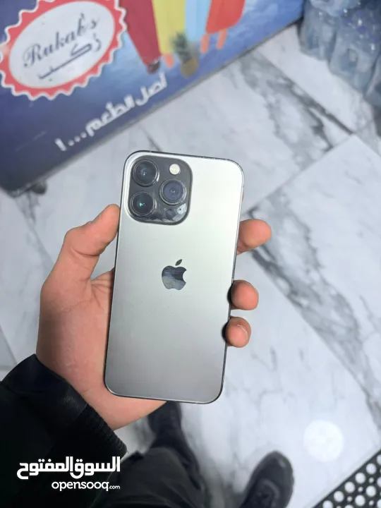 آيفون 13 برو بسعر نار