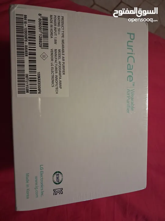 جهاز LG منقي الهواء القابل للارتداء PuriCare