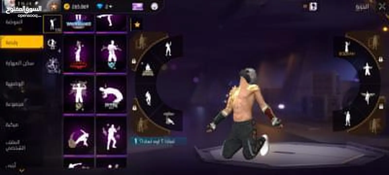 للبيع ب 90دينار