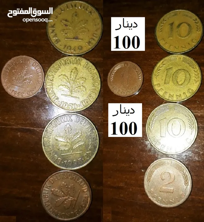 عملات  مميزه  =وخصم خاص للمشتري ألجاد = المهتم اترك رقم موبايلك وبتصل معك=تفاصيل بالداخل
