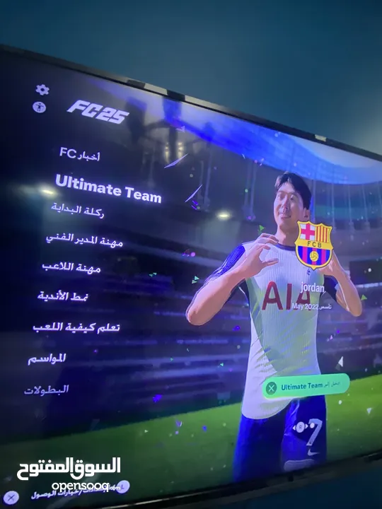 سيدي فيفا 25