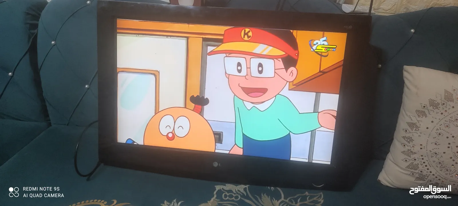 شاشة LG شاشة 32 بوصة LCD  FULL HD 1080P