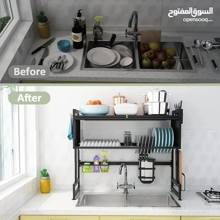 مشبك الجلي العملاق الاصدار الجديد  بأقل الأسعار