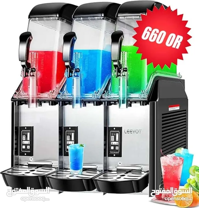 Ice Cream Machine   آلة الآيس كريم  Snowflake Ice Machine  Slush Machine