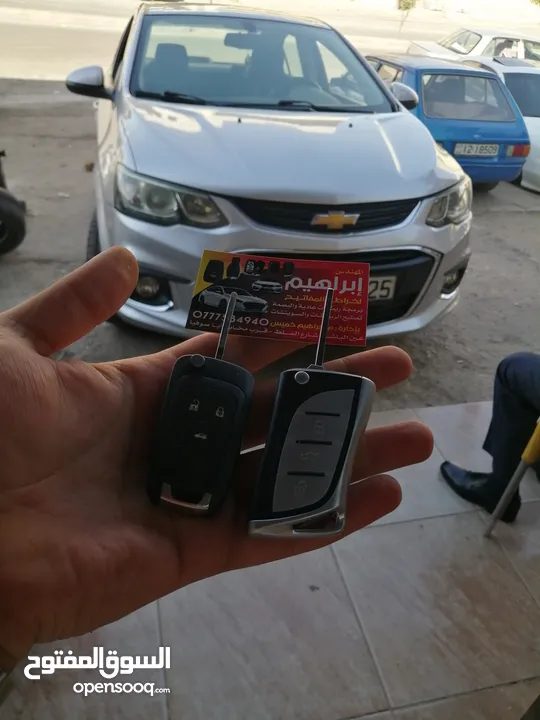 المهندس ابراهيم خميس لخراطة وبرمجة المفاتيح وتصليح الزرافيل وبدل فاقد بأحدث الاجهزة