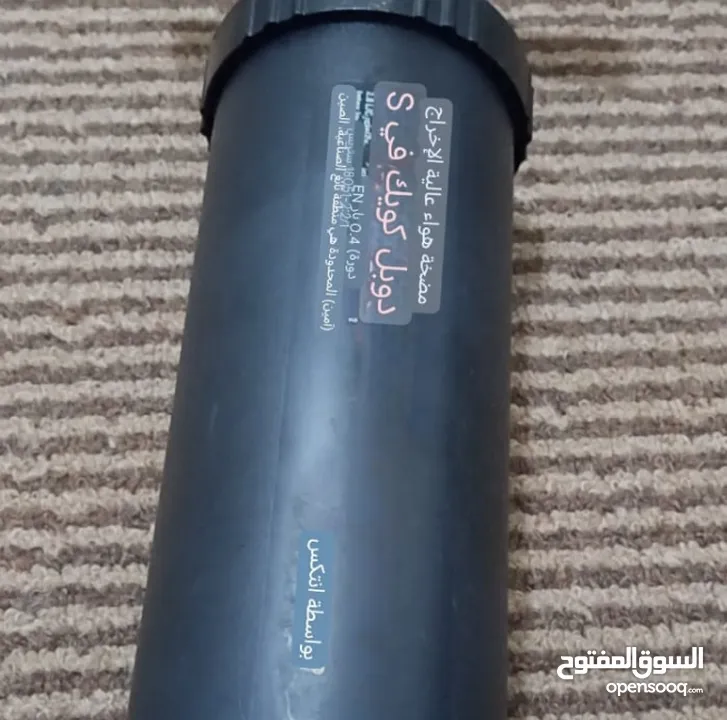 منفاخ دراجه هوائيه مستعمل شغال 100%فقط ناقصو بربيش