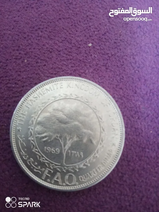 فلس اردني من القرن الماضي 1984 ربع دينار الفاو من القرن الماضي 1969 الحاله انسر