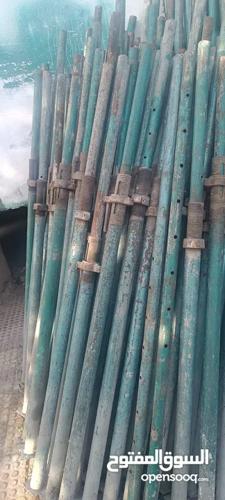 220جك مستعمل سعر الجك 4,5