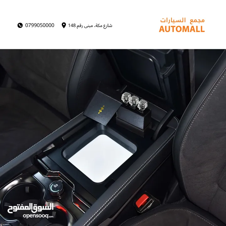 بي واي دي ليوبارد 5 بلج ان هايبرد 2024 BYD Leopard 5 AWD Plug-in Hybrid PHEV Mid-Size Off-Road SUV