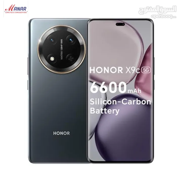 HONOR  X9C 5G