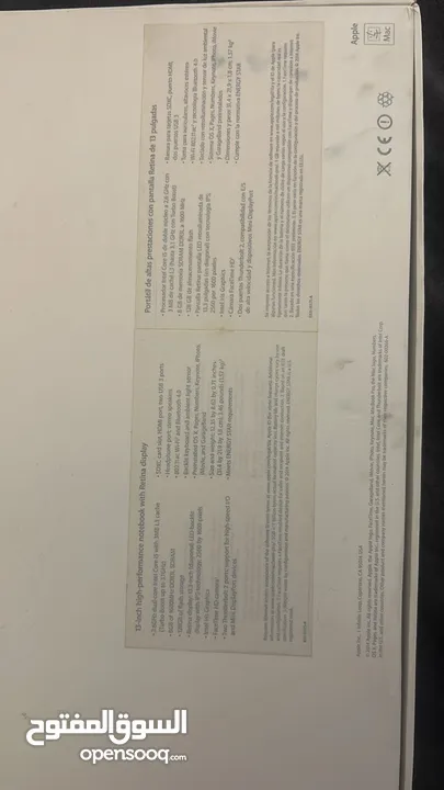 laptop Mackbook pro 2014