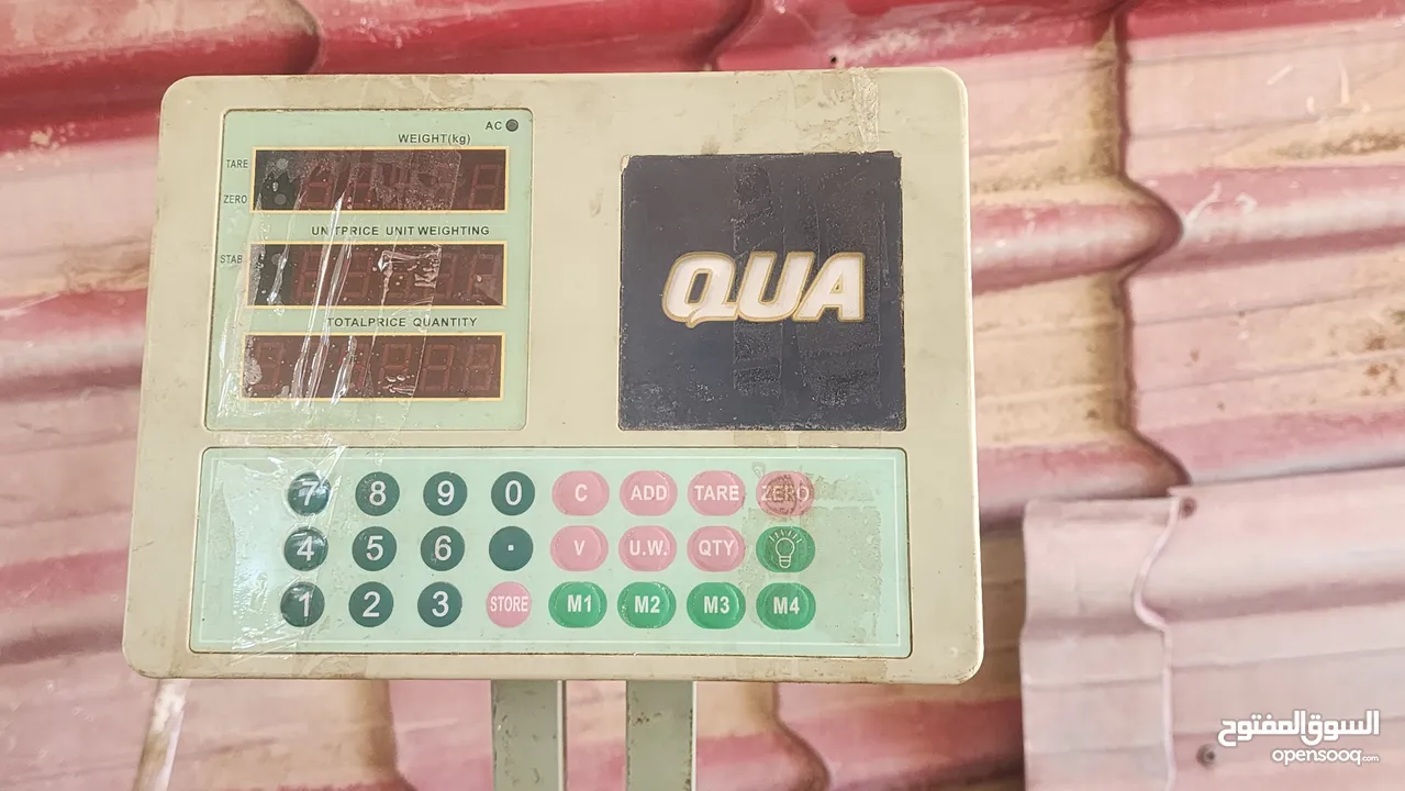 ميزان للبيع نوع qua