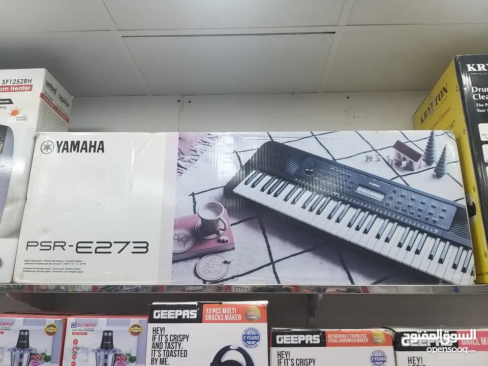 Yamaha Piano