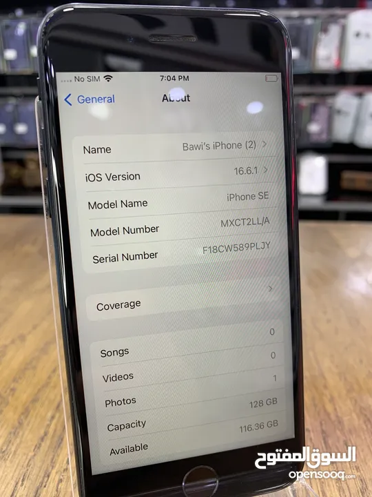 iPhone Se 2 (128) GB ايفون اس اي مستعمل بحالة ممتازة مش مفتوح او مصلح نهائياً بطارية اصلية 88٪؜