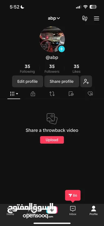 حساب تيك ثلاثي tiktok account 3letter