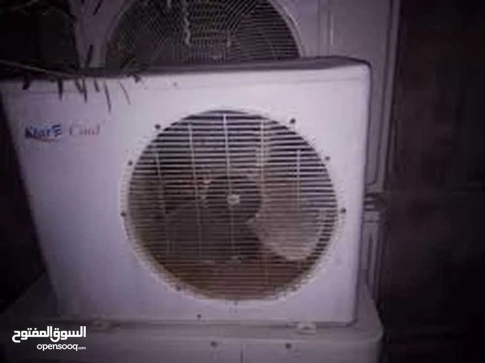 مطلوب مكيفات معطله خربانه لشراء الفوري
