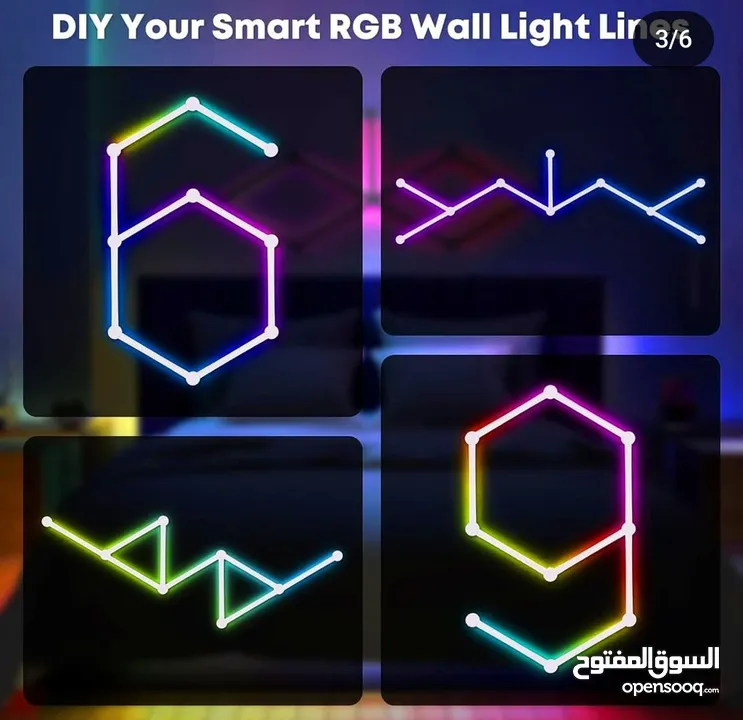 إضاءة ذكية ب9 خطوط JSK-P22 Smart Wall Light 9 Lines