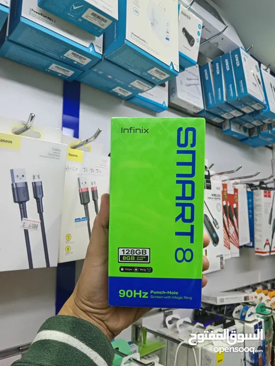 Infinix Smart 8 128GB  4+4ram انفينيكس سمارت 8 128 جيجا