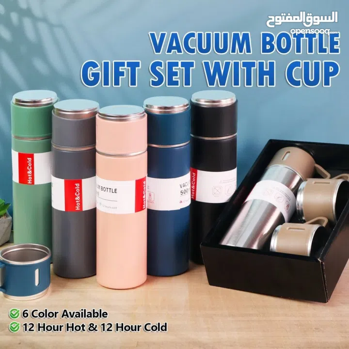 تيرموس ستانلس ستيل 3 كاسات يحافظ على السخن حتى 12 ساعة مصنوع من ستانلس ستيل عالي الجودة