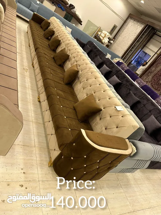 Sofa Set 7.5 Mtr