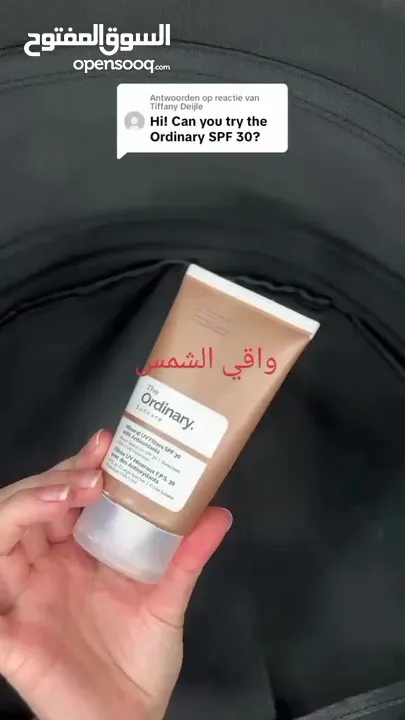 اكرلك اضافر