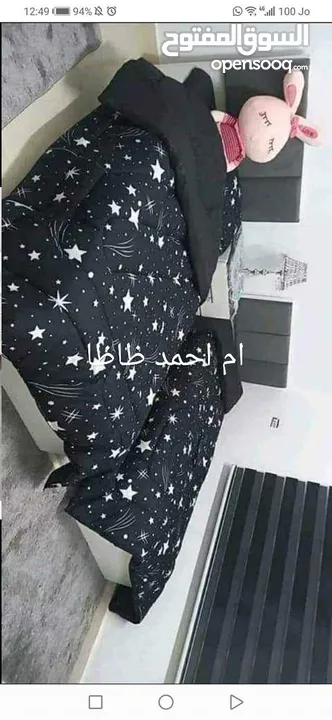مسابل وكفرات