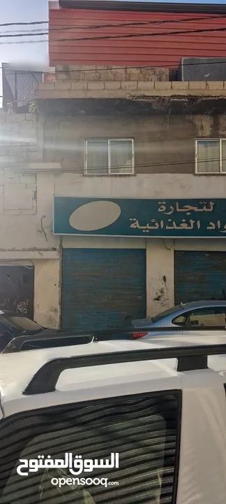 عمارة تجآري للبيع