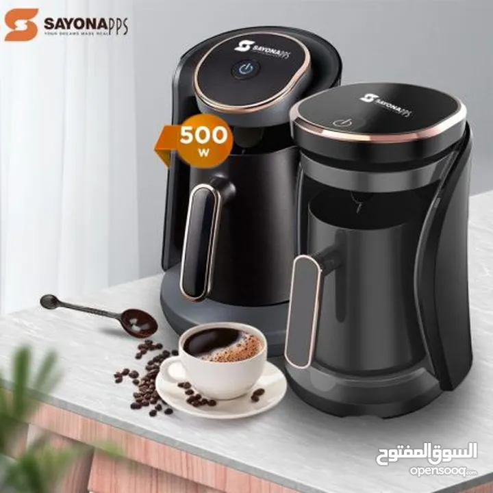 SAYONA - TURKISH COFFEE MAKER سايونا - جهاز صانع قهوة تركية