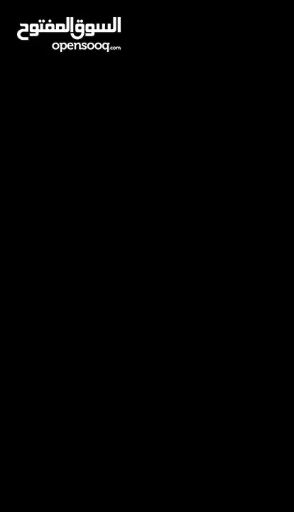 شقة المصايف